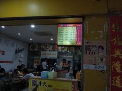 门面-西环肥仔螺蛳粉(总店)