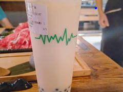 -湊湊火锅·茶憩(天环广场店)
