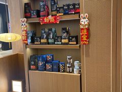 -Peet's 皮爷咖啡(海雅缤纷城店)