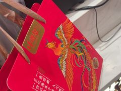 -捶糖帮·手工酥糖(前门二店)