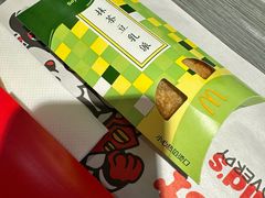 -麦当劳(兰天城市广场店)
