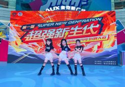 -SPink舞蹈