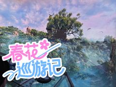 -北京王府井银泰in88