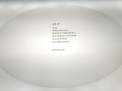 -上海虹桥中心爱琴海亚朵S酒店