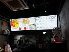 -圳兴面王·拌川·特色炒面(南山保利剧院店)