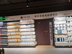 -物美超市(通州华业玫瑰店)