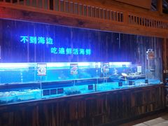 水产区-锦绣金山人家(友谊店)