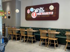 -小杨生煎(松江大学城店)