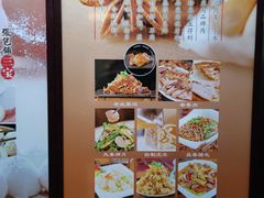 -张包铺(关东古巷店)