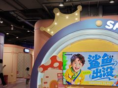 -meland·儿童乐园·游戏厅娃娃机·电玩Xbox(成都合生汇店)