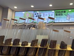 -雾与山茶(大禹城店)