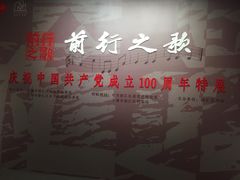 -徐汇艺术馆