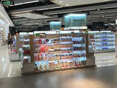 -Olé精品超市(苏州中心店)