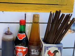 -芈重山老火锅(广州首店)