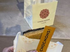 -CHOCMONS巧克怪兽(屏风街店)