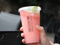 -龙治汉堡(中华城店)