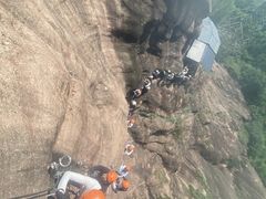 -马头山