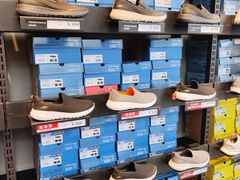 -SKECHERS 斯凯奇(上海国际时尚中心店)