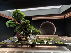 -神奈川·小京