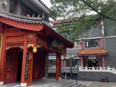 -北京市鼓楼中医医院(北院区)