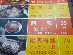 android_upload_pic-淡水老街