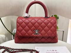 -六六奢品·vintage中古·回收二手奢侈品包包手表首饰(环球港店)