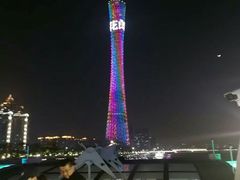 -珠江夜游广州塔·中大码头