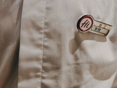 -海底捞火锅(吾悦广场店)