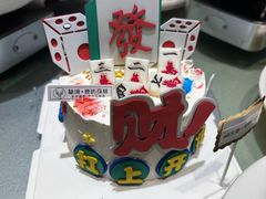 -刘胖子家常菜·蹄花焖藕(兴业店)