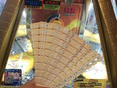 -大玩家(大连高新万达店)