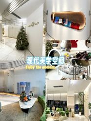 -HYOUNG 禾漾·BTL官方美学中心