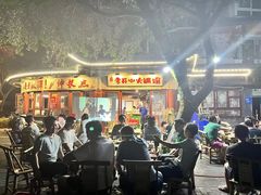 -李开心火锅馆(回兴店)