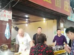 门面-赵伍面庄(松石大道店)