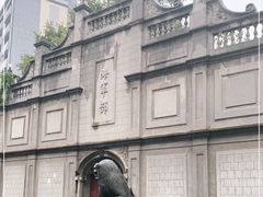 -江南水师学堂遗迹