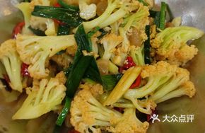 Dry Pot Tashan Cauliflower