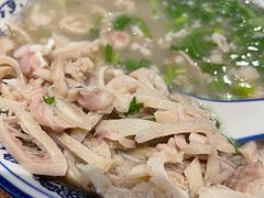 -老三羊汤【北兴隆街店】