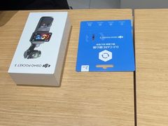 -DJI大疆(深圳华强北曼哈授权体验店)