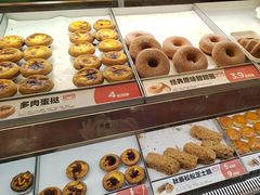 -東更道点心行(泰安万达金街店)