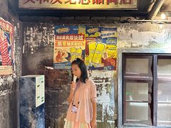 -长沙文和友(海信广场店)