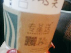 -星巴克(秦皇岛乐都汇店)