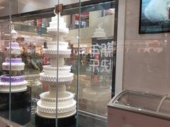 -好利来(温江合生汇店)