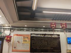 -玉华台饭庄(裕中西里小区店)