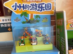 -豪客来牛排(一品天下店)