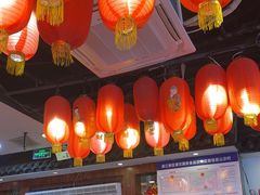 -锦彦岐山面(大唐不夜城店)