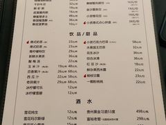-小资太太餐厅(南岗区店)