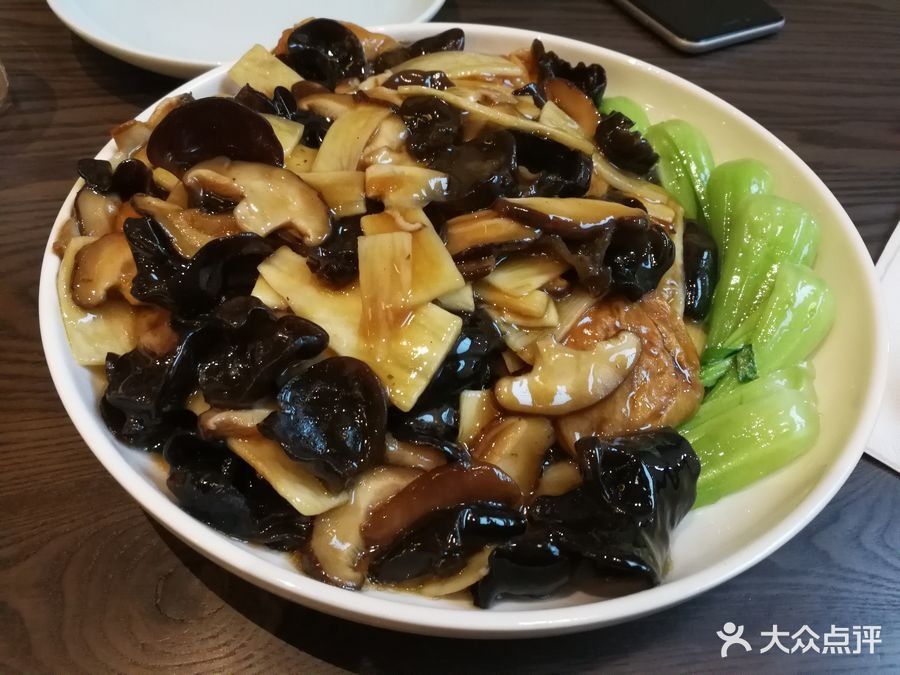 雷峰塔·藕香居餐厅罗汉素什锦图片