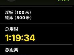 -南山文体中心-游泳馆