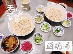 -海碗居(王府井店)