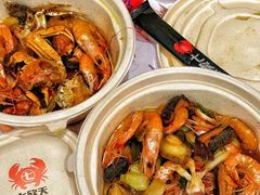 -七欣天香辣蟹火锅(上海银亿滨江店)