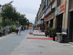 -特丰抓饭(莱茵庄园店)